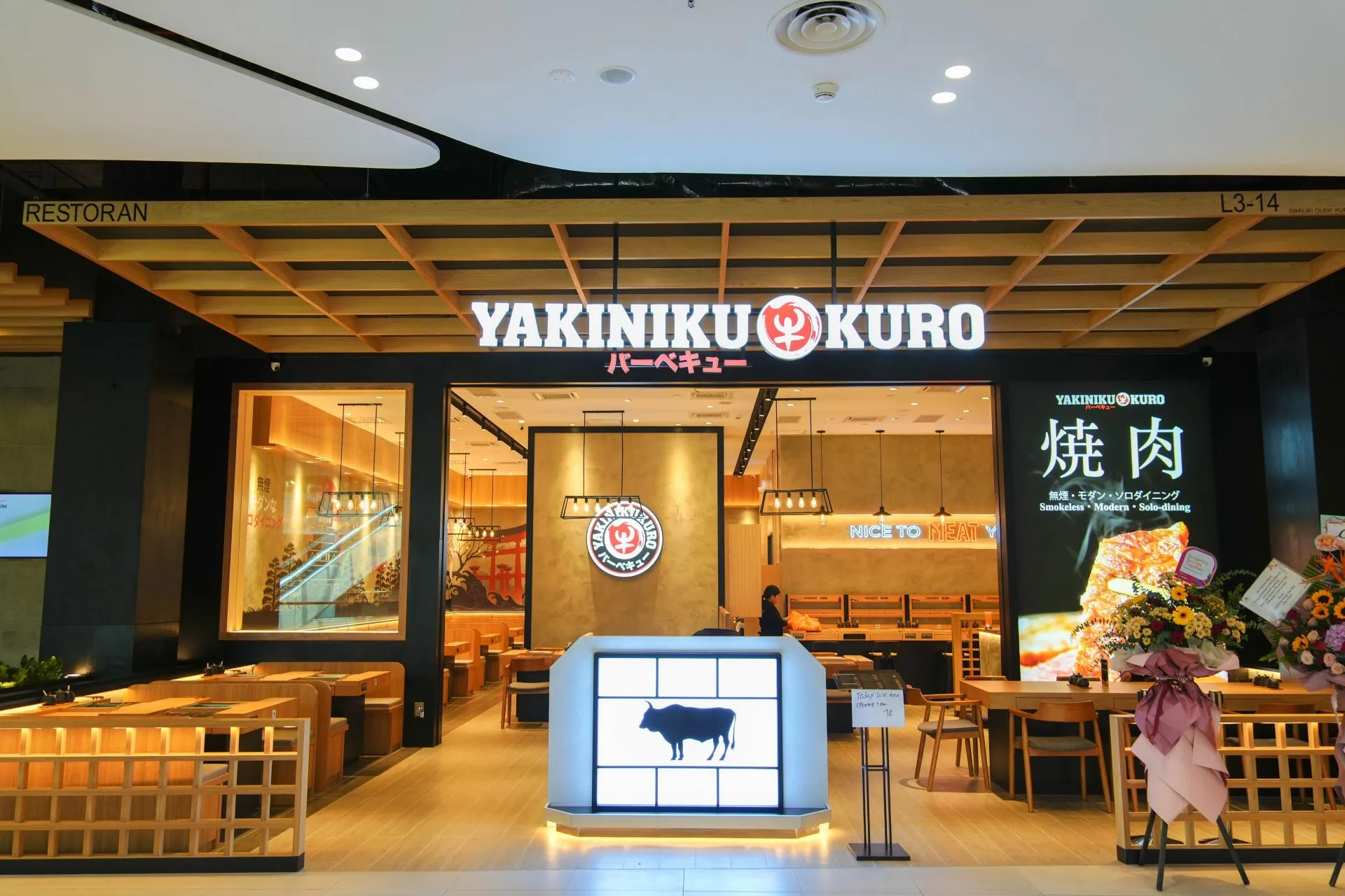 Central i-City - Yakiniku Kuro